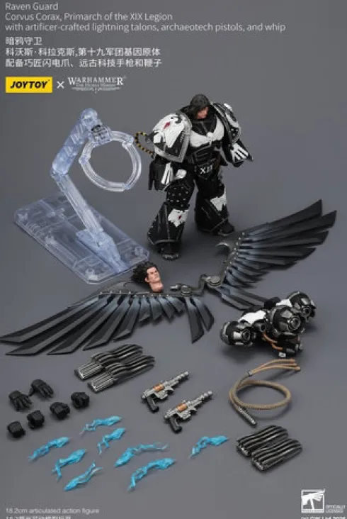 Warhammer 40,000 Figura Raven Guard Corvus Corax, Primarch of the XIX Legion 18 cm