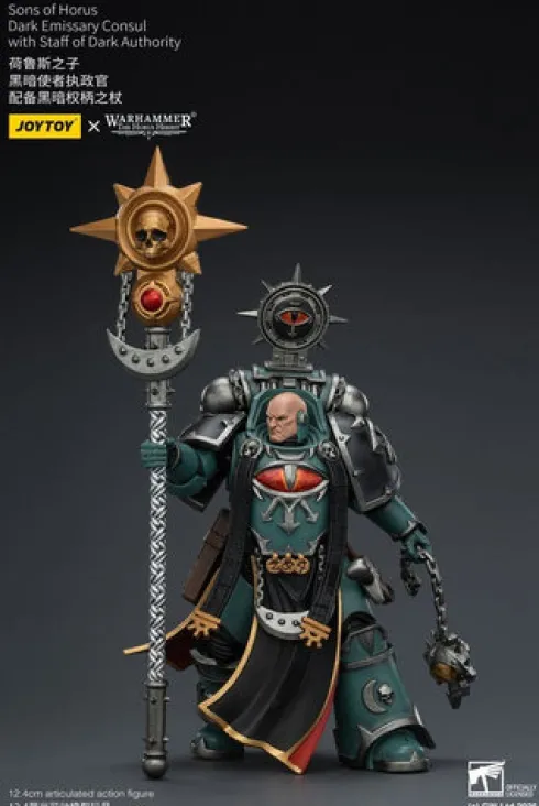 Warhammer The Horus Heresy Figura Sons of Horus Dark Emissary Consul 12 cm