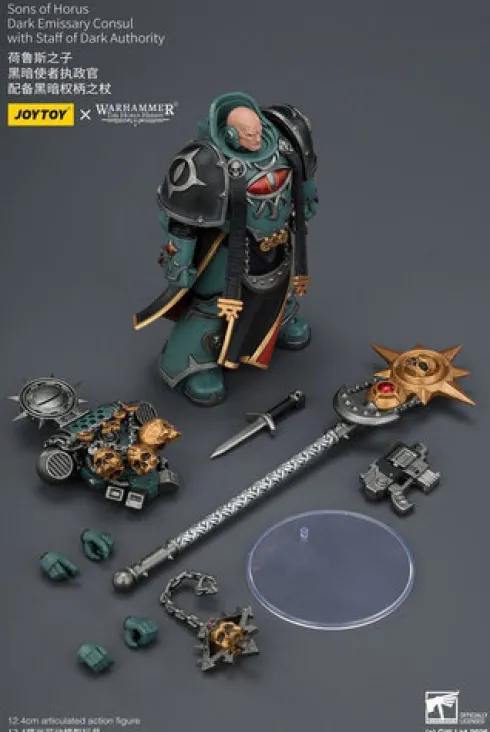 Warhammer The Horus Heresy Figura Sons of Horus Dark Emissary Consul 12 cm